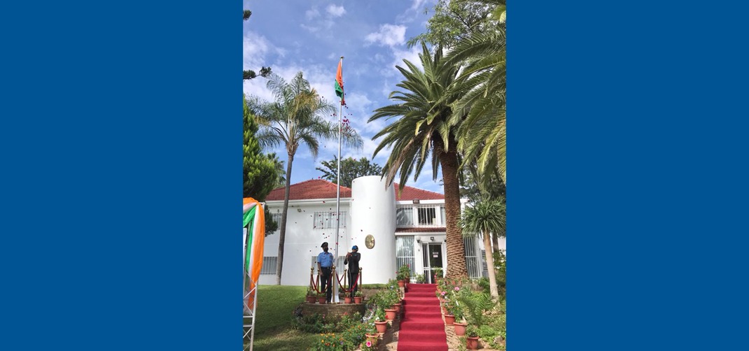 <p>72nd Republic Day celebration  at the Chancery</p>
